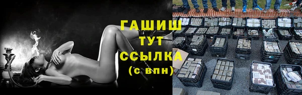 кокаин колумбия Алексин