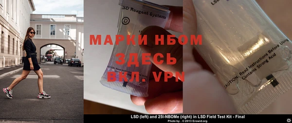 ECSTASY Алексеевка