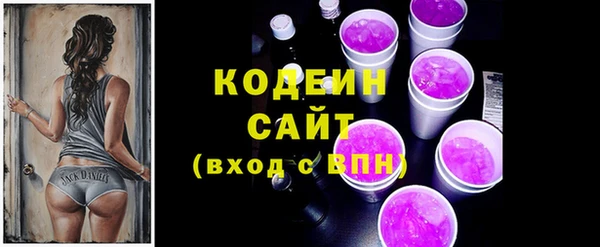ECSTASY Алексеевка