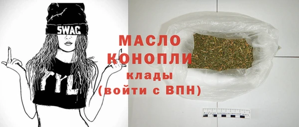амфетамин Алзамай