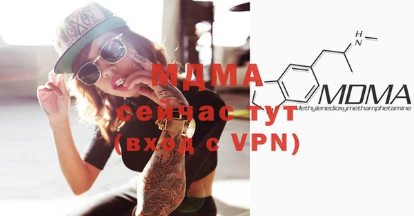 ECSTASY Алексеевка