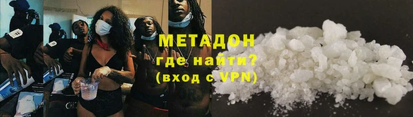 ECSTASY Алексеевка