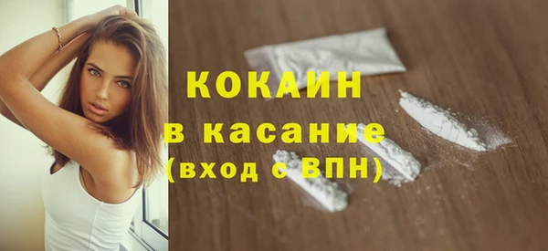 кокаин колумбия Алексин