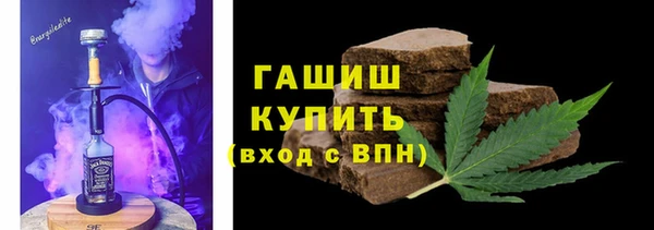 кокаин колумбия Алексин