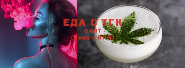 ECSTASY Алексеевка