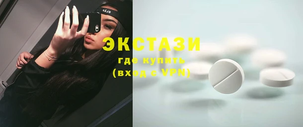 кокаин колумбия Алексин