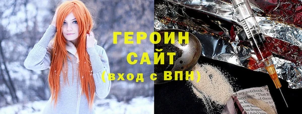 амфетамин Алзамай