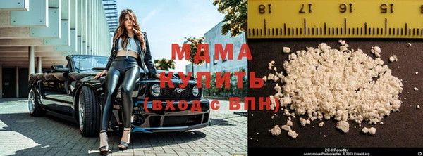 кокаин колумбия Алексин