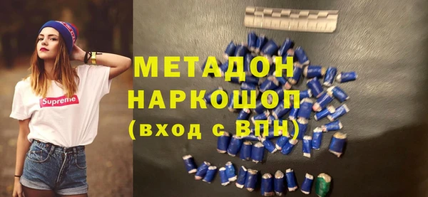 ECSTASY Алексеевка