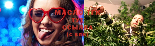 кокаин колумбия Алексин